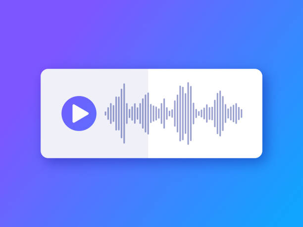 Picture of an audio clip